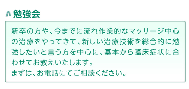 交通事故自賠責