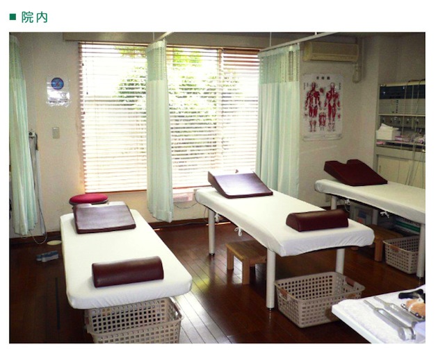 院内